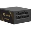 Maitinimo šaltinis AQIRYS AQIRYS Maitinimo šaltinis ATX / 80 Plus Gold Certified MAGNETAR 850W PCIe 5.0 8YW juodas