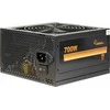 „Inter-Tech Argus BPS-700 700W“, kompiuterio maitinimo šaltinis - juodas, 4x PCIe, 700 vatų