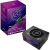 Asrock Phantom Gaming PG-1300G maitinimo blokas 1300 W 20+4 kontaktų ATX ATX Juodas