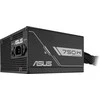 ASUS Prime -750B-Juodas maitinimo blokas 750 W 20+4 kontaktų ATX ATX