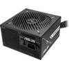 ASUS Prime -750B-Juodas maitinimo blokas 750 W 20+4 kontaktų ATX ATX
