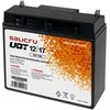Salicru Maitinimo šaltinis awaryjny UPS Interaktyvus Salicru 013BS000004 12 V