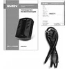 „Sven UP-L1000E“ šaldytuvo pakaitinis nepertraukiamo maitinimo šaltinis (UPS), ~230 V, 510 W.