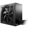 Maitinimo šaltinis be quiet! System Power 11 M 650 W 80+auksinis (BP016EU) Wersja bulk