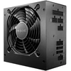 Maitinimo šaltinis be quiet! System Power 11 M 650W ATX 3.1 (BP016EU)