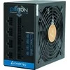 Maitinimo šaltinis Chieftec 650W (BDF- 650C)