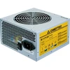 CASE PSU ATX 650W/GPA-650S CHIEFTEC