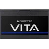 CHIEFTEC VITA Series 850W 80 Plus ATX 12V PSU