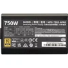 Cooler Master netzteil elite auksinis 750fm 750watt