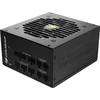 COUGAR CGRGEX-850 maitinimo blokas 850 W 20+4 pin ATX ATX Juoda