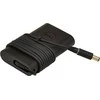 Maitinimo šaltinis Dell 45 W, 19,5 V (0J2X9)