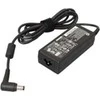 Nešiojamojo kompiuterio maitinimo adapteris HP 65 W, (684792-001)