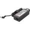 Nešiojamojo kompiuterio maitinimo adapteris HP 65 W, (724264-001)