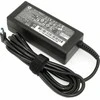 Hewlett Packard (HP) Nešiojamojo kompiuterio maitinimo adapteris HP 65 W, 3.33 A, 19.5 V (854055-002)