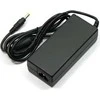Coreparts Nešiojamojo kompiuterio maitinimo adapteris MicroBattery 180 W, 2.5 mm, 9.5 A, (MBA50112)