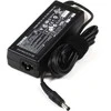 Coreparts Nešiojamojo kompiuterio maitinimo adapteris MicroBattery 75 W, 2.5 mm, 3.9 A, (MBA50100)
