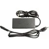 Coreparts Nešiojamojo kompiuterio maitinimo adapteris MicroBattery 65 W, 2.5 mm, 3.2 A, (MBA1238)