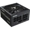 1200W Enermax PlatiGemini EGN1200P 80+ Platinum Kabelmanagement ATX 3.1