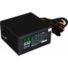 Maitinimo šaltinis Evolveo FX 650W (FX650)