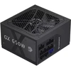 Gamemax PSU | GX 650GF | 650 W | Gold | Full Modular