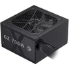 Gamemax PSU | GX 700G | 700 W | Gold | Non-Modular
