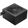„Gamemax“ maitinimo blokas | MAX P650B | 650 W | Bronzos spalvos | Nemodulinis
