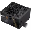 Gamemax PSU | GP 750B | 750 W | Bronze | Non-Modular