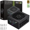 Gamemax PSU | GS 650G | 650 W | SFX | Full Modular