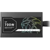 Gamemax PSU | VP 700S | 700 W | Bronze | Non-Modular