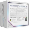 Maitinimo šaltinis Gigabyte Aorus Elite Platinum ATX 3.0 1000W (GP-AE1000PM PG5 ICE)