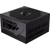 GIGABYTE GP-GME750GM 750W PG5 maitinimo blokas