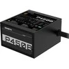 Maitinimo šaltinis Gigabyte P450B 450W (GP-P450B)