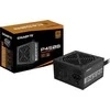 Maitinimo šaltinis Gigabyte P450B 450W (GP-P450B)