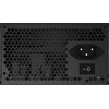 Maitinimo šaltinis Gigabyte P450B 450W (GP-P450B)