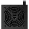 Maitinimo šaltinis Gigabyte P450B 450W (GP-P450B)