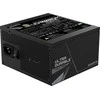 Maitinimo šaltinis Gigabyte UD1000GM PG5 1000W ATX 3.0 (GP- UD1000GM PG5 V2)