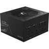 Maitinimo šaltinis Gigabyte UD1000GM PG5 1000W ATX 3.0 (GP- UD1000GM PG5 V2)