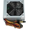 IBOX CUBE II maitinimo blokas 400W 12 CM VENTILIATORIUS