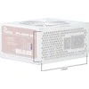 SFX 300W Inter-Tech Argus SFX-300W 82+