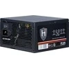 550 W Inter-Tech HIPOWER SP-550