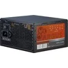 Maitinimo šaltinis INTER-TECH Argus APS 720W, efektyvumas 89,1%, dvigubas bėgis (30A/30A), 120 mm tylus ventiliatorius su automatiniu valdymu, 2x6+2pinPCIE, 4xSATA, 4xMolex, 1xFloppy, 1x4+4pinEPC/OPS, OVP/Active PCP/OPS OPP/UVP/OS apsauga