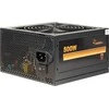 500W Inter-Tech Argus BPS-500
