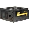Maitinimo šaltinis Inter-Tech Argus GPS 700W (88882182)