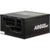Maitinimo blokas Inter-Tech Argus BA3 850W (88882249)