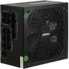 Maitinimo blokas Inter-Tech Argus BA3 850W (88882249)