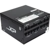 Inter-Tech SAMA XPH-1200A, PC-power supply - 1x 12 Pin High Power GPU, 3x PCIe, cablemanagement, 1200 Watt
