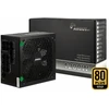 1200W Inter Tech ArgusNT HA-1200BA4 ATX 3.1 80 PLUS Gold