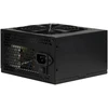 Maitinimo šaltinis Inter-Tech PSU SL-500 TBP (88882254)
