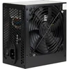 Maitinimo šaltinis Inter-Tech PSU SL-500 TBP (88882254)