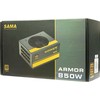 Maitinimo šaltinis Inter-Tech SAMA FTX-850-B Armor 850W (88882195)